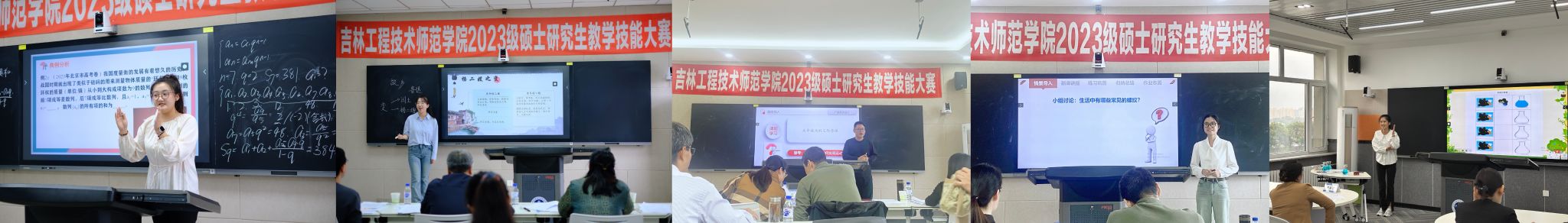 雷竞技RAYBET