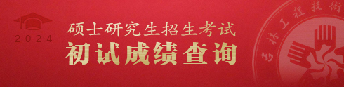 雷竞技RAYBET